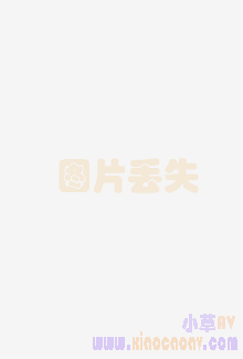他的鸡巴看起来很{久久99精品国语久久久